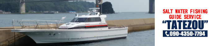 ���₢���킹���҂����Ă���܂�